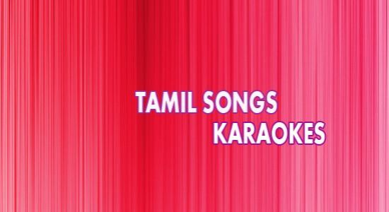 ENNE KODUPPEN NAAN - XAN-TAMIL-WITH CHORUS